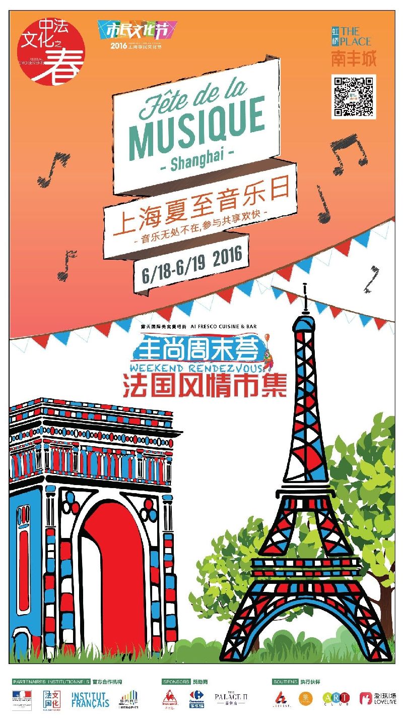 个人信息裸奔,网站平台难辞其咎:熊猫体育(图2) xiongmao体育