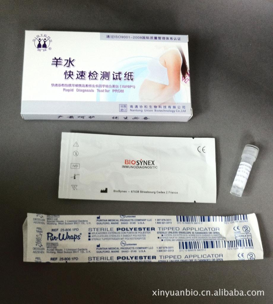 xiongmao体育-《绝境重启》原版和复刻版画质对比 进步很明显(图1) xiongmao体育