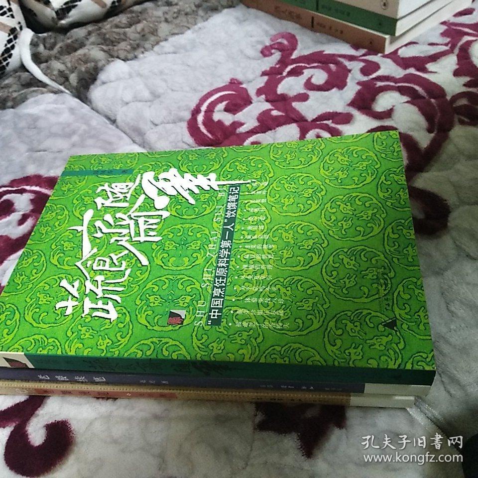 不能任由写作软件横行恣肆_xiongmao体育(图2) xiongmao体育