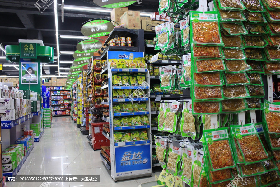 郭松龄起兵反张作霖 兵败后被曝尸三日‘熊猫体育’(图2) 熊猫体育