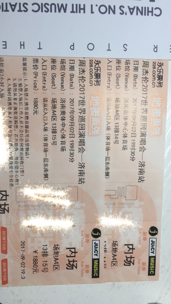 《星际公民》开发商制作团队人数接近500人|panda sports(图3) xiongmao体育