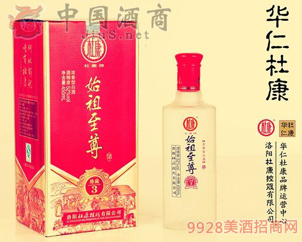 “熊猫体育”北京招治雾霾公务员 需要五年以上经验(图1) 熊猫体育