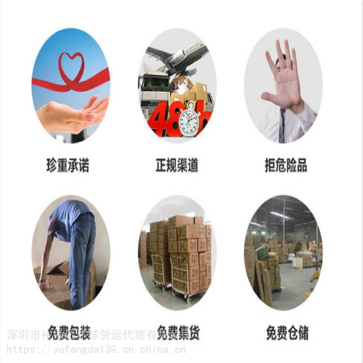 “同人小说”涉及的法律问题|panda sports(图1) panda sports