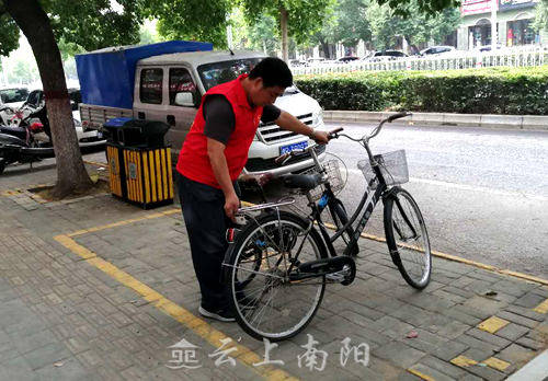 ‘xiongmao体育’
南阳:践行志愿服务理念 助力文明都会建立(图5) ‘xiongmao体育’
南阳:践行志愿服务理念 助力文明都会建立(图5)