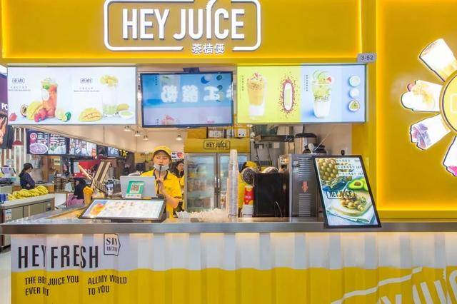 ‘xiongmao体育’
奶茶店如何循环赚钱？(图3)