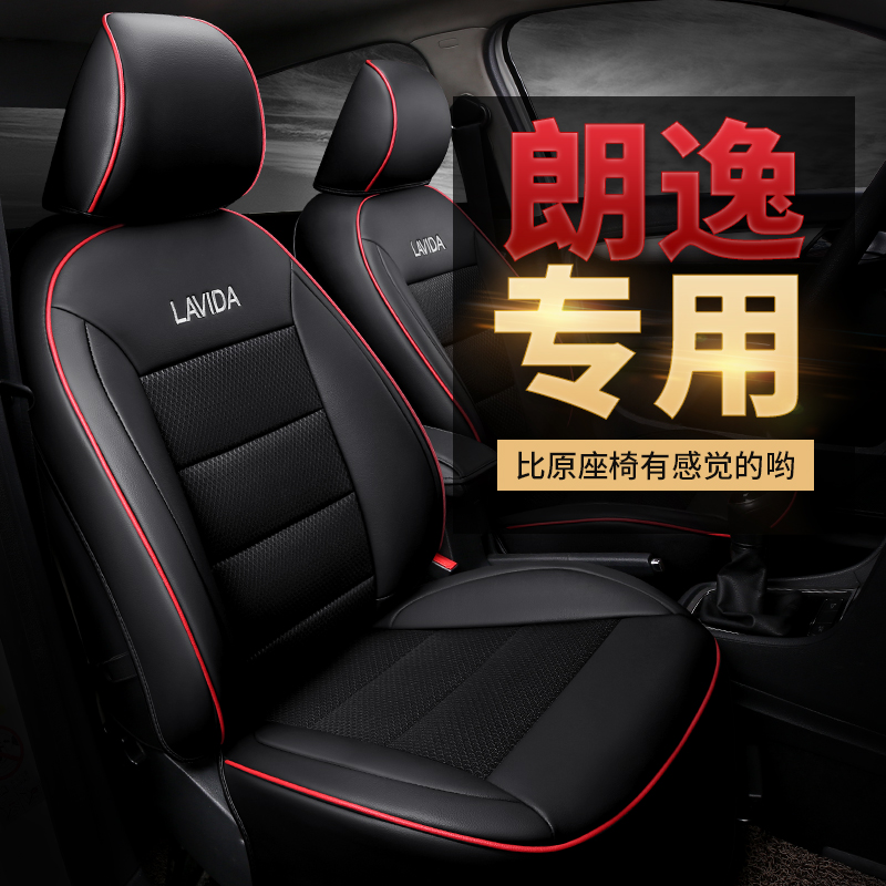 panda sports-感受恋爱情怀 分享《虹色旋律》中的浪漫时刻(图1) 熊猫体育