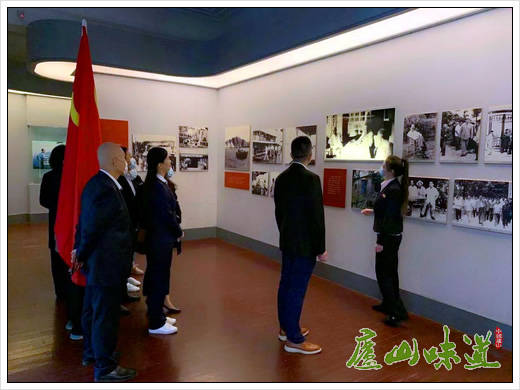 
庐山：庐山移动公司举行庆“国庆”党员红色教育重温入党宣誓运动“熊猫体育”(图5)