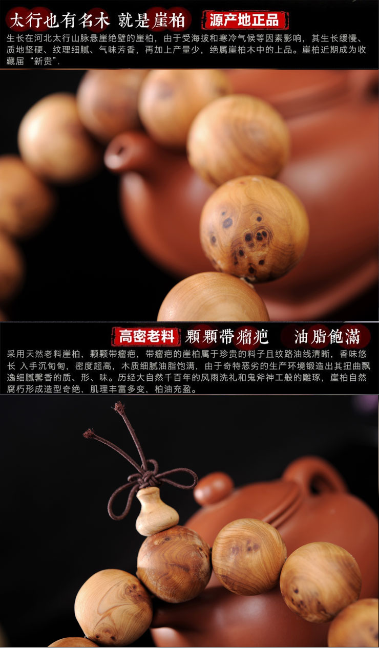 xiongmao体育|威海好吃的地方排行榜,威海有哪些好吃的地方?(图2) 熊猫体育