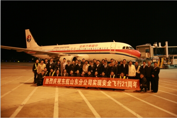 【panda sports】梁实秋的幽默(图3) 熊猫体育