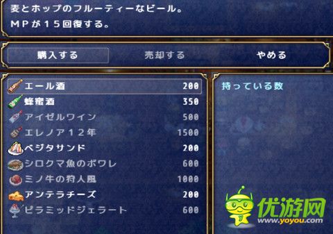 中国封建社会迷惘的年月:理想渐行渐远与现实日渐苦闷【xiongmao体育】(图4) 熊猫体育