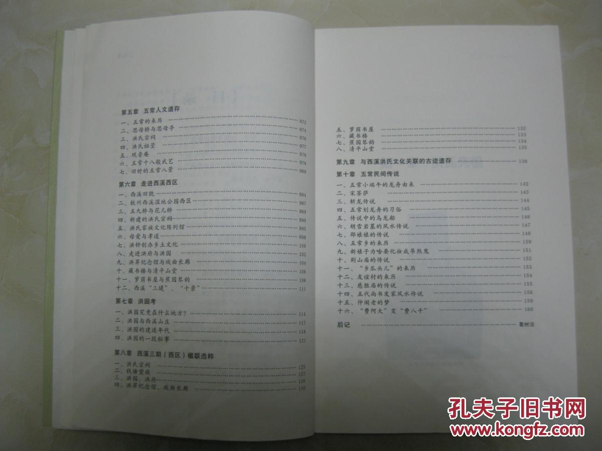 熊猫体育:斯巴达克起义爆发时间历史背景过程介绍失败原因历史意义(图1) panda sports