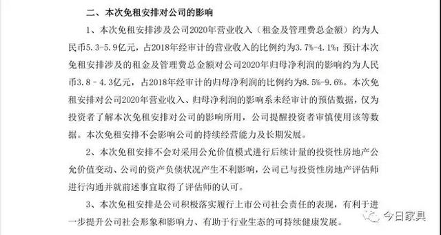 *
英文经典与英语口语乐成之真正秘笈宝典!(重点推荐)【panda sports】(图1) xiongmao体育