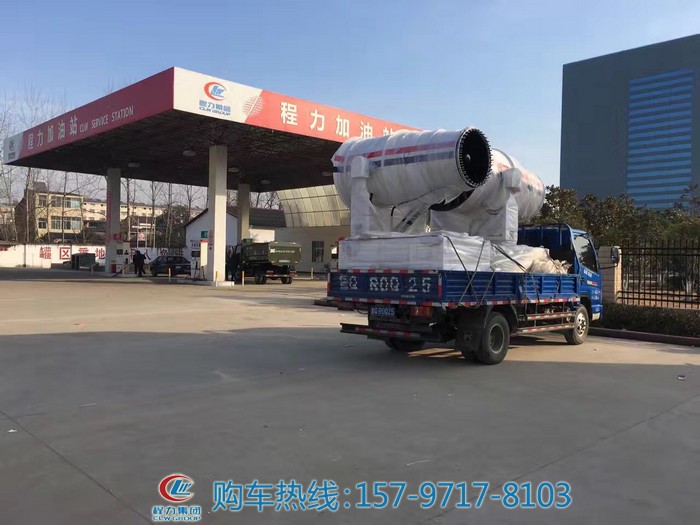 呼和浩特一男子不服防疫管理 持刀追砍工作人员获刑8个月‘panda sports’(图1) panda sports