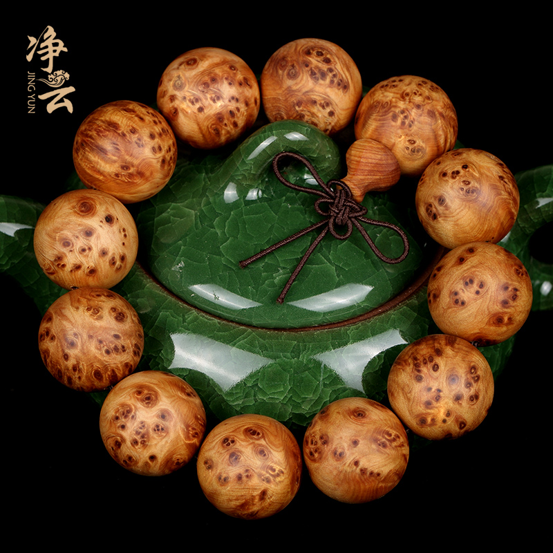 为何各大企业争相生长云盘算技术?云盘算观点和三大服务层面详解_xiongmao体育(图2) 熊猫体育