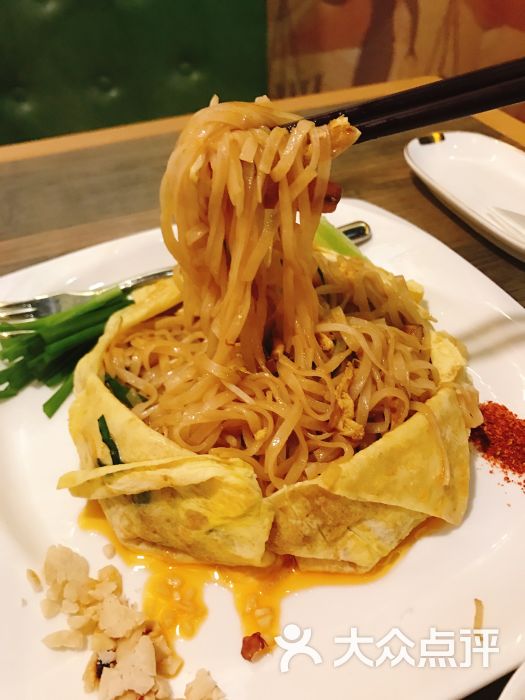 panda sports-对团体保险发展历程的思考(图3) xiongmao体育