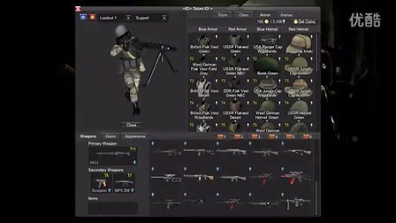 xiongmao体育:青春驿站 扎根乡土(图2) panda sports