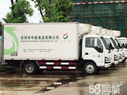 熊猫体育_*
险些所有食材的英文翻译 建议收藏!(配音标)(图2) panda sports