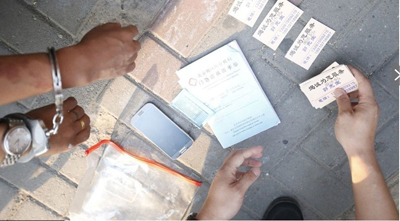 panda sports:
“外卖小哥”用英语怎么说?(图4) panda sports