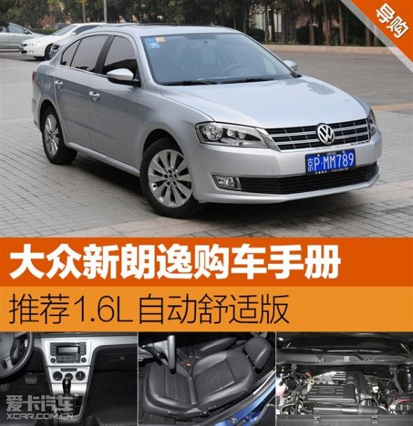 弹幕射击游戏《旋光之轮舞2》今日正式发售-熊猫体育(图2) panda sports