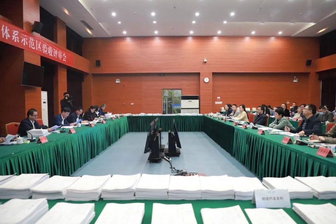 
充实肯定！南岸区建立国家公共文化服务体系示范区验收评审会召开：panda sports(图13)