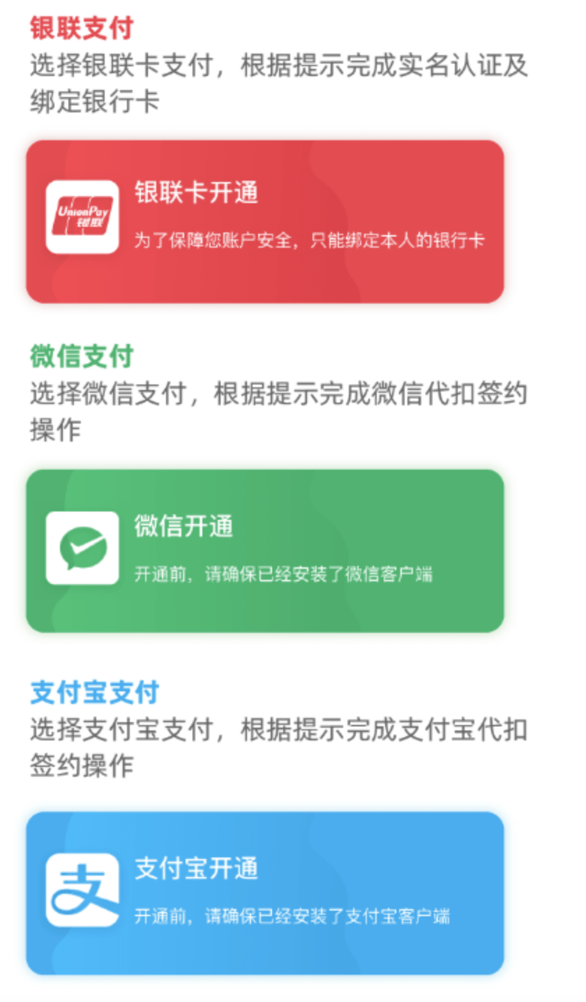 【xiongmao体育】
好消息！以后成渝两地坐地铁 一个二维码就能搞定(图9)