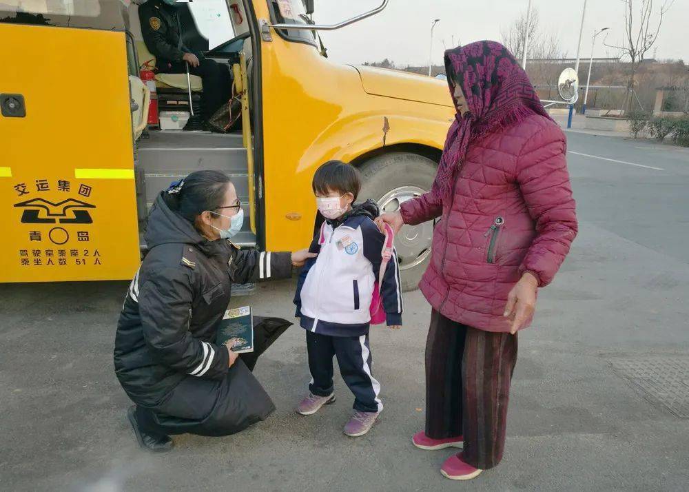 “xiongmao体育”
【城运控股交运西海岸】优质服务温暖人心   “有温度的车厢”获赠锦旗(图7)