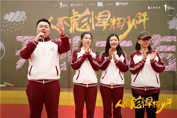 xiongmao体育