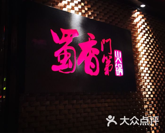 ‘panda sports’反射子弹加慢动作? 《血流2》下月登陆Steam(图2) xiongmao体育