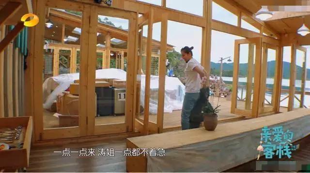 熊猫体育