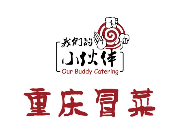 panda sports