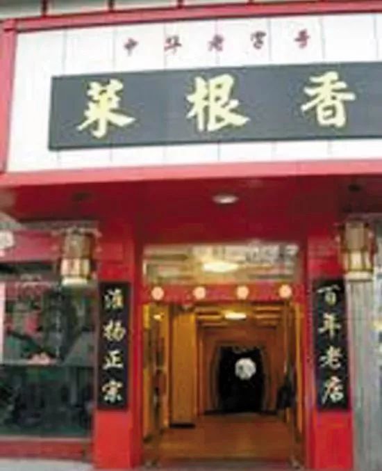吉鸿昌简介|xiongmao体育(图1) panda sports