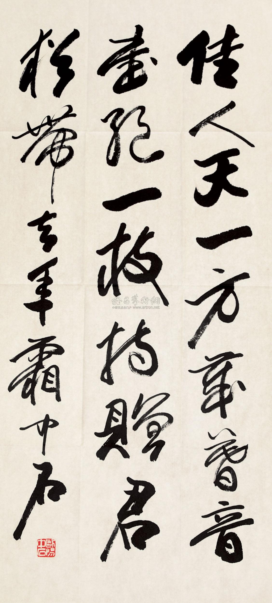 xiongmao体育