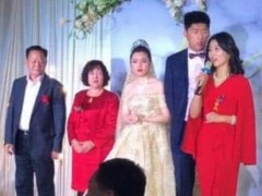 《缄默沉静的真相》高开炸走 是理所应当!-熊猫体育(图8) xiongmao体育