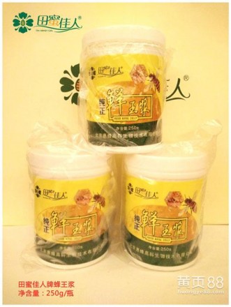 靠谱的客服类兼职推荐(纯干货分享,点赞收藏起来)【熊猫体育】(图1) panda sports