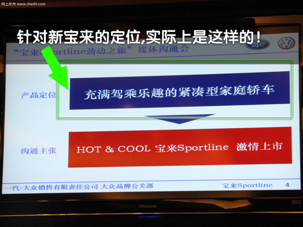 不知道这些记日语单词的方法那你可真是太亏了!【熊猫体育】(图9) xiongmao体育