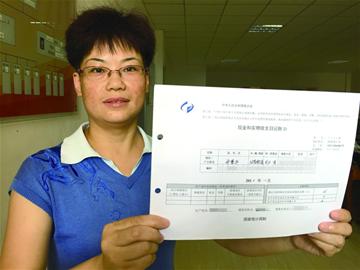 ‘panda sports’“反弟弟妹妹联盟”真逗(图1) xiongmao体育