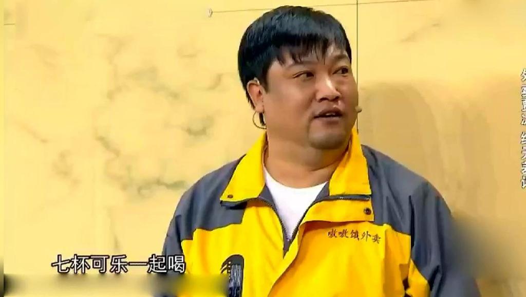 ‘panda sports’“反弟弟妹妹联盟”真逗(图3) xiongmao体育