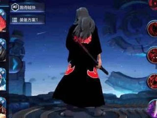 ‘熊猫体育’为什么选择比特币:今天的钱是如何运作的?(图3) panda sports