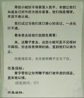 “xiongmao体育”全国的十大镖局及其传奇创办人(图1) xiongmao体育