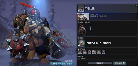 【panda sports】二战德军闪电战有多厉害,4个月灭亡6个国家!(图2) 熊猫体育