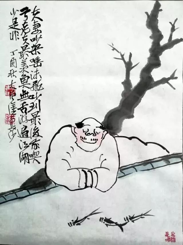 “熊猫体育”2015年山东省的惠民政策(图1) 熊猫体育
