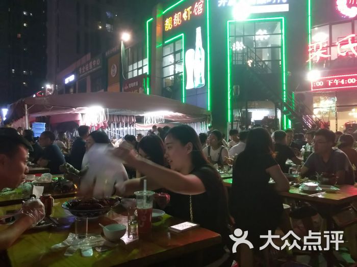 熊猫体育_瓦特发明蒸汽机改变了世界的面貌(图3) panda sports