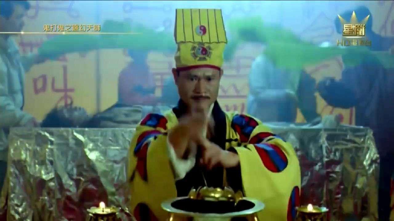狂妄折腾的韩愈-xiongmao体育(图4) xiongmao体育