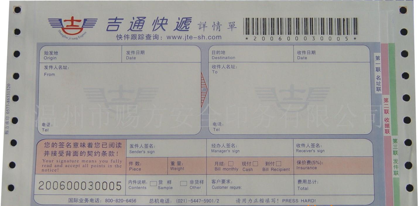 “xiongmao体育”【新时代文明实践】高台县合黎镇卫生院党支部开展新时代文明实践志愿服务运动(图4) xiongmao体育