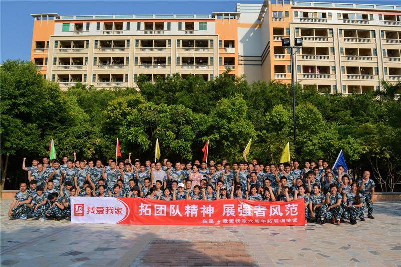 ‘熊猫体育’细思极恐!土耳其爆炸案重现《使命召唤》情节(图2) panda sports