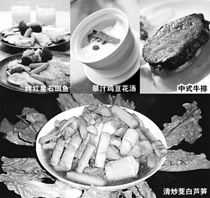 别让酒桌变成腐败中介:xiongmao体育(图3) xiongmao体育